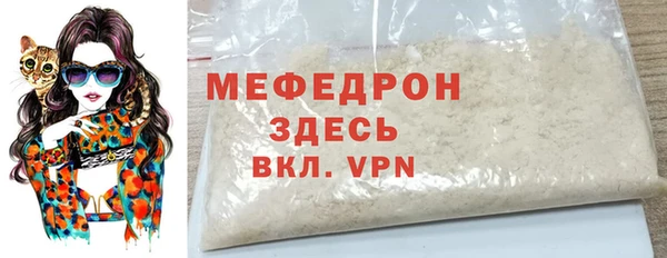 сатива Ижевск