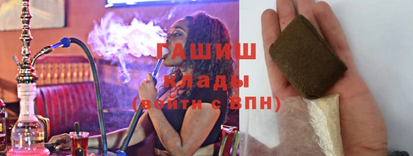 круглые Краснослободск