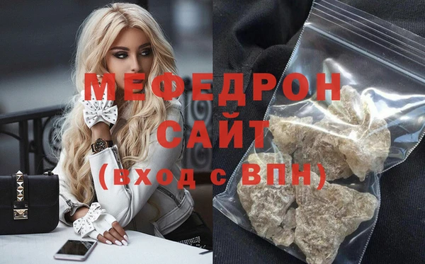 сатива Ижевск