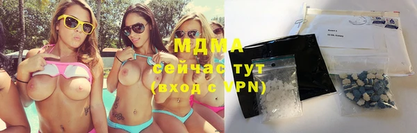 прущие грибы Липки