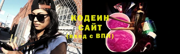 сатива Ижевск