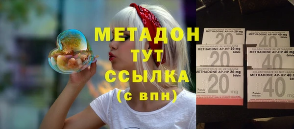 кокаин VHQ Лабытнанги
