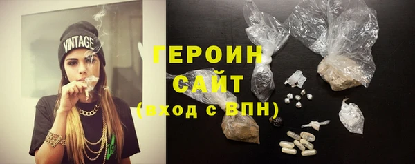круглые Краснослободск