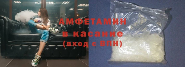 стаф Тольятти