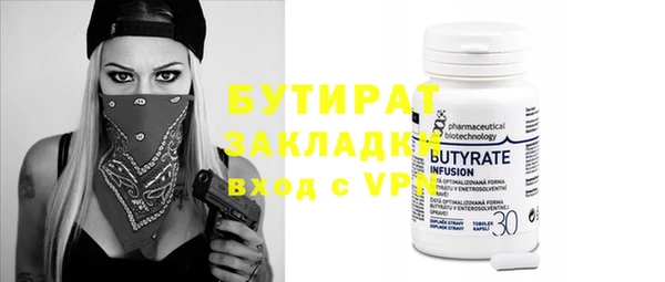 героин Краснотурьинск