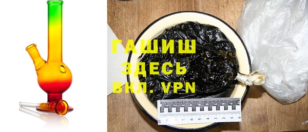 стаф Тольятти