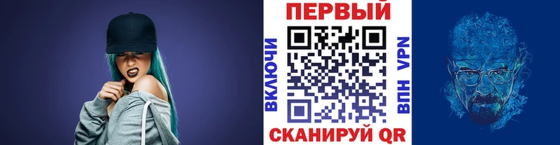 Купить  Нефтегорск  Метамфетамин винт 