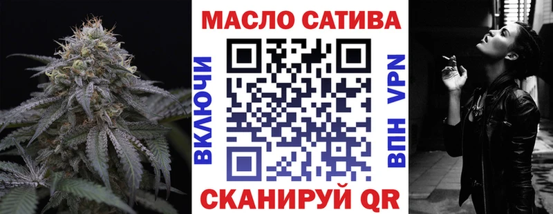 Купить где  Нефтегорск  Дистиллят ТГК Wax 