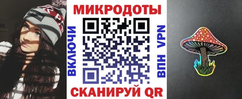 Псилоцибиновые грибы Cubensis  Купить где  Нефтегорск 